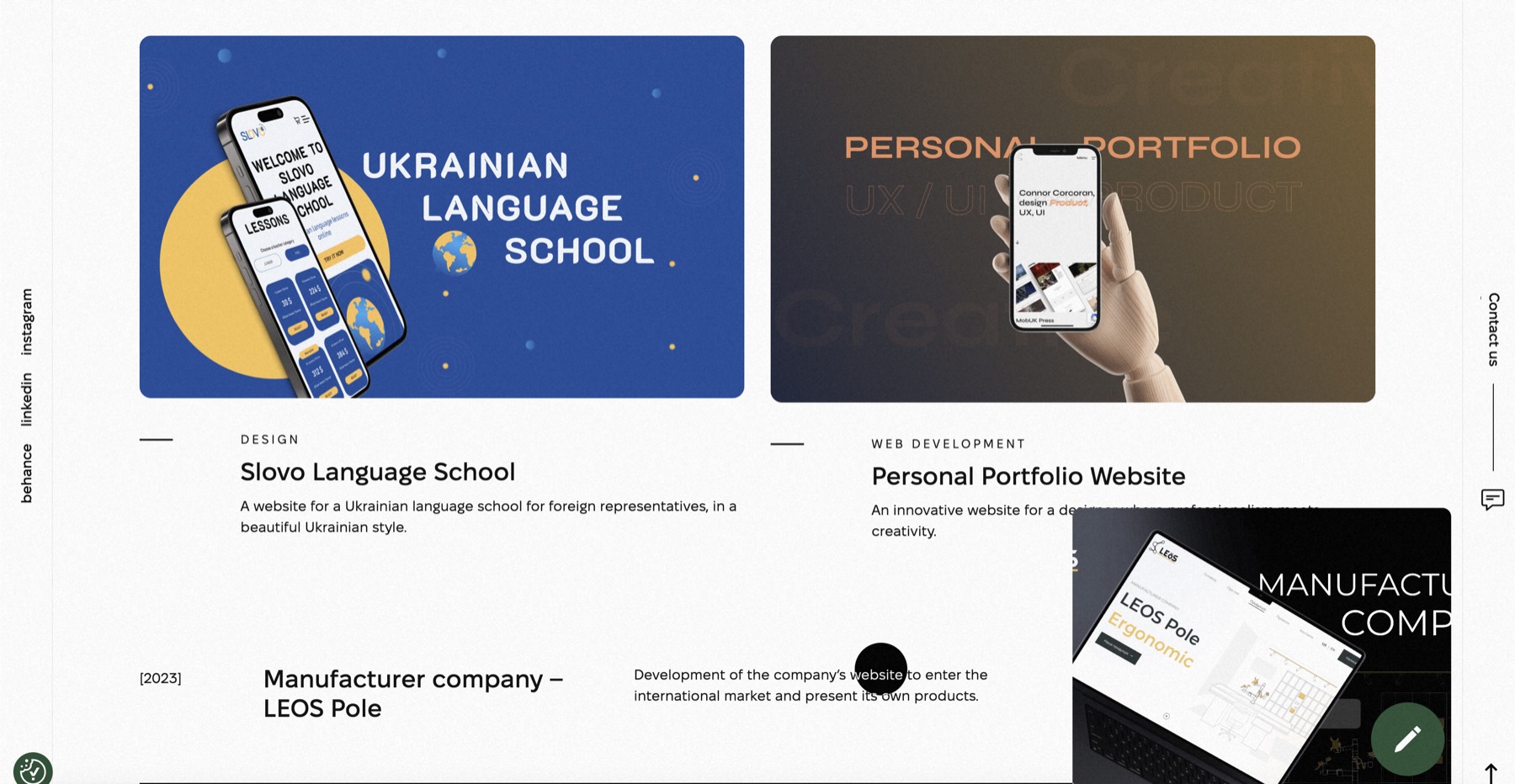 AB Agency page screenshot