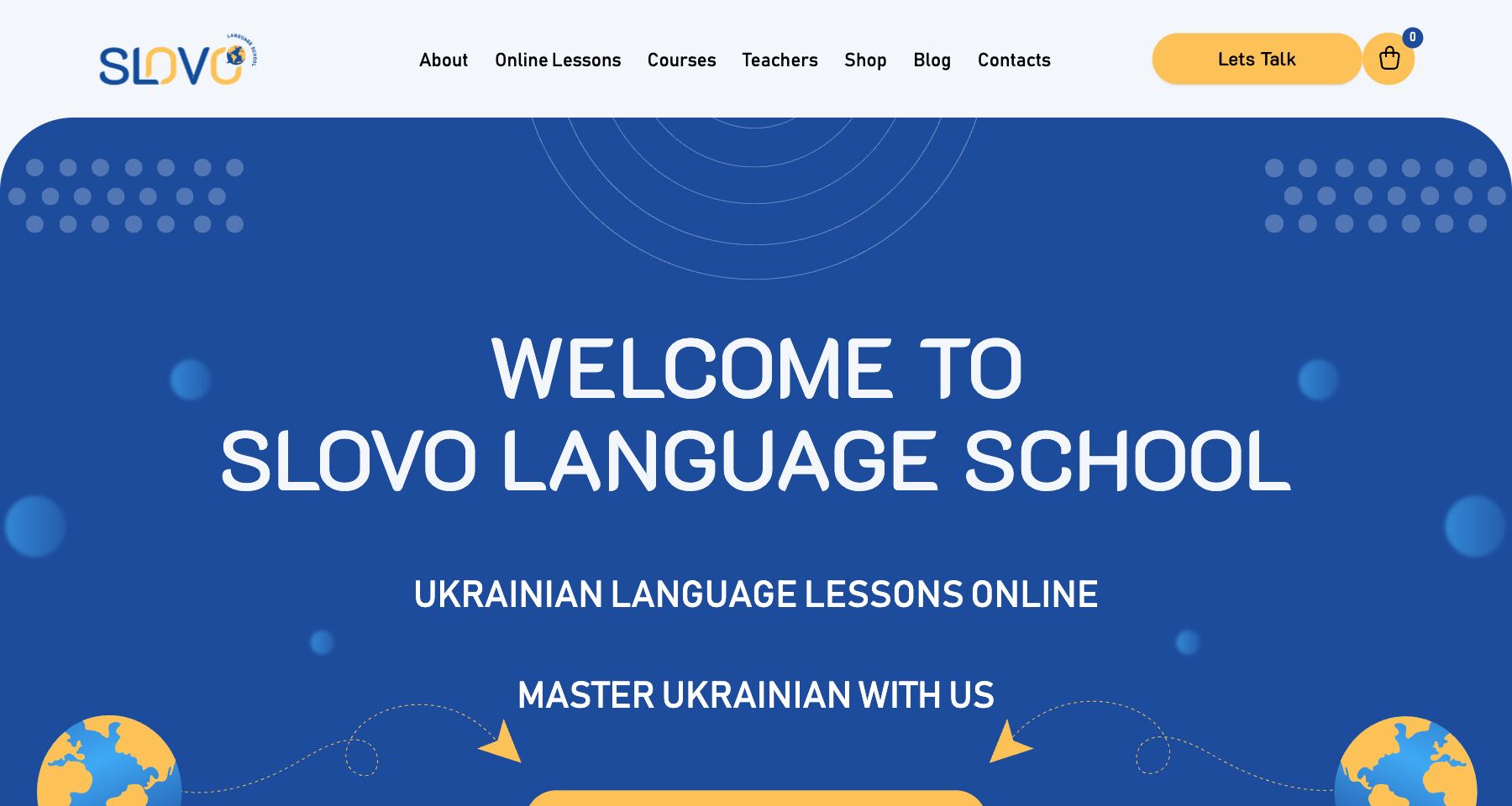 Slovo School page screenshot