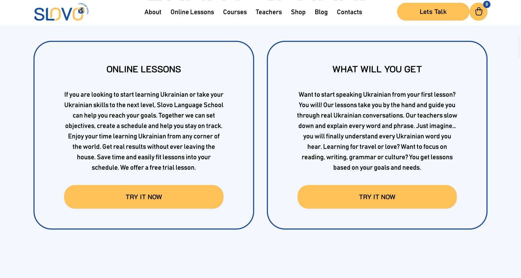Slovo School page screenshot