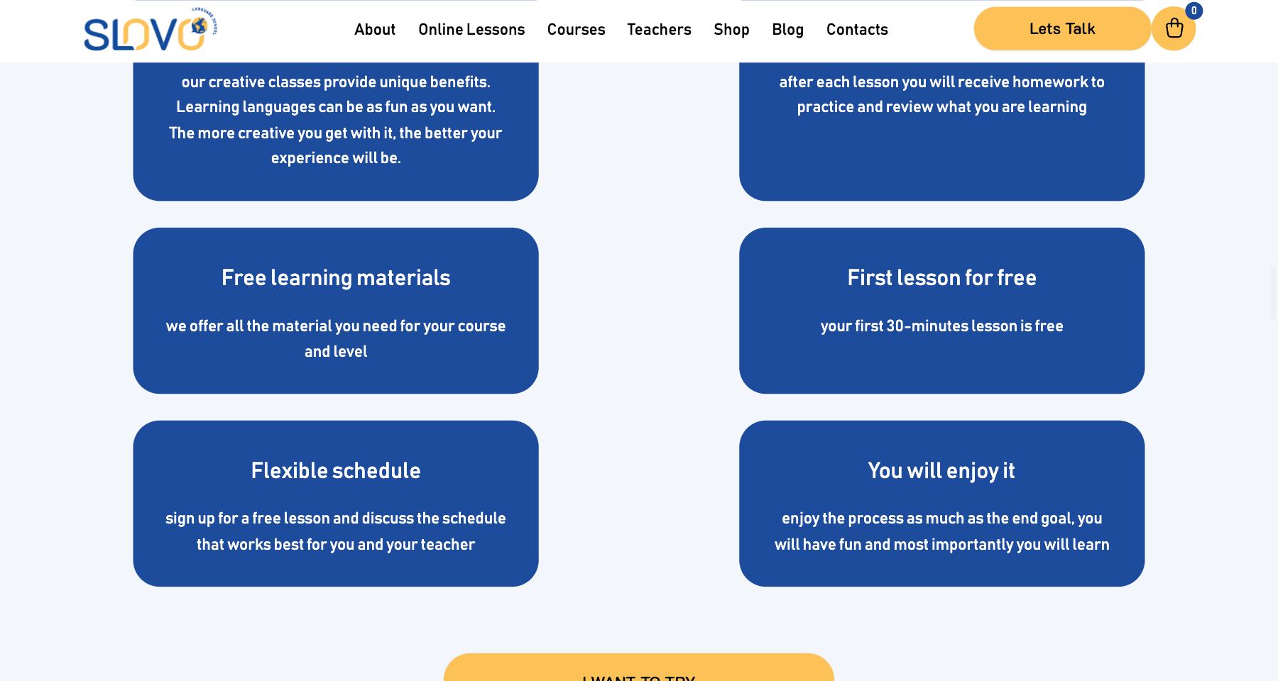 Slovo School page screenshot